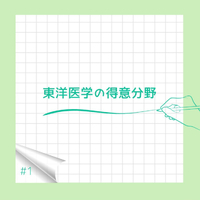 画像319