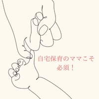 画像329