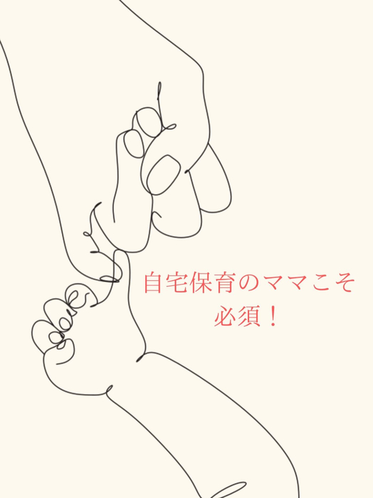 画像329