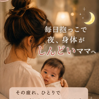 画像333