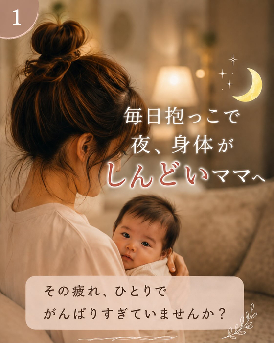 画像333