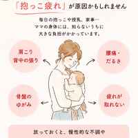画像335