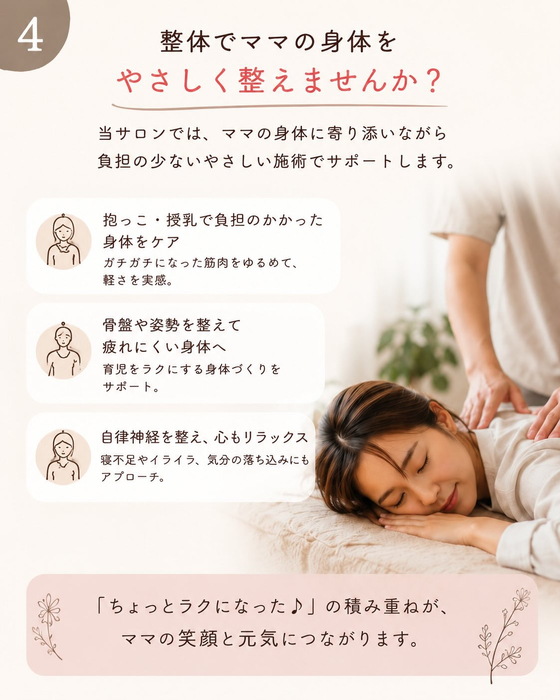 画像336