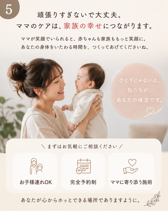 画像337